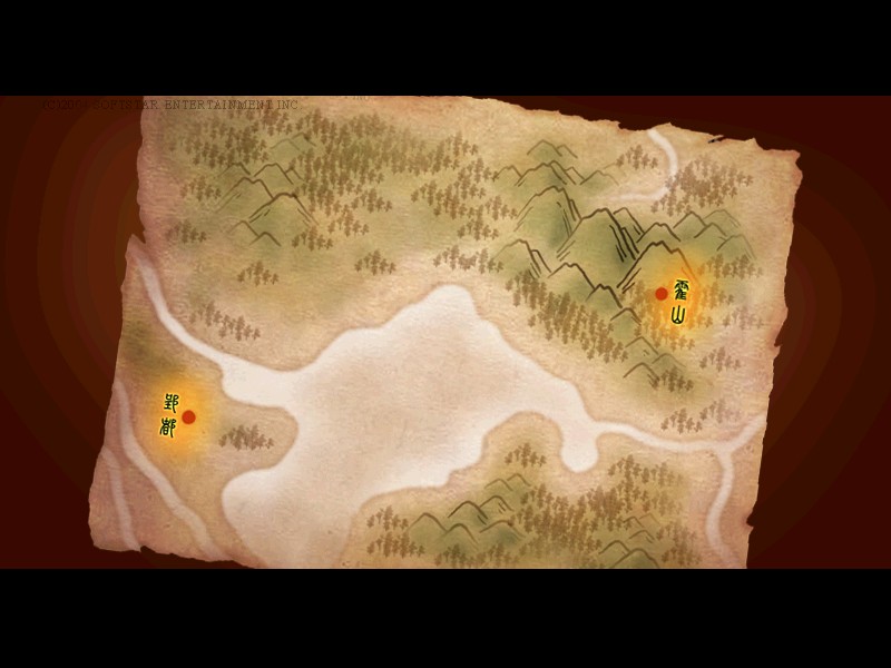 文件:楚国地图.jpg