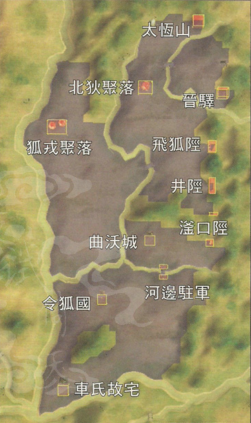 Swdmd-image023.png