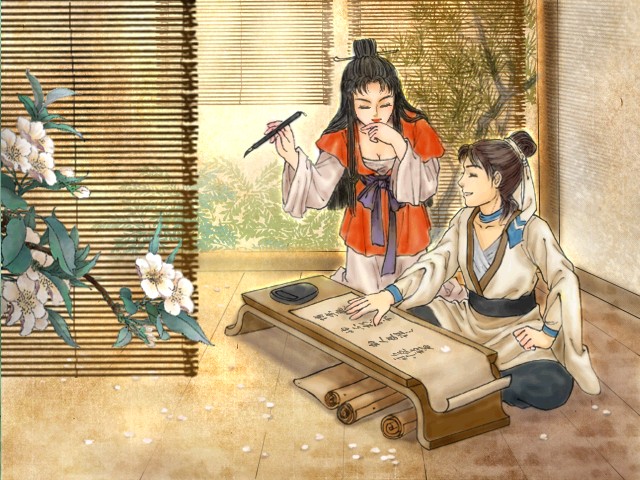 文件:拓跋玉儿与陈靖仇.jpg