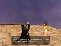 太一轮 22.png
