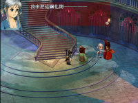 昆仑镜 36.png