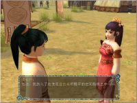盘古斧 19.png