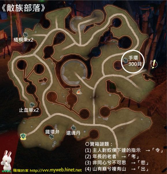 文件:Swd6e 5.jpg