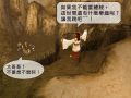 2026年8月4日 (二) 03:26版本的缩略图