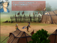 女娲石 29.png