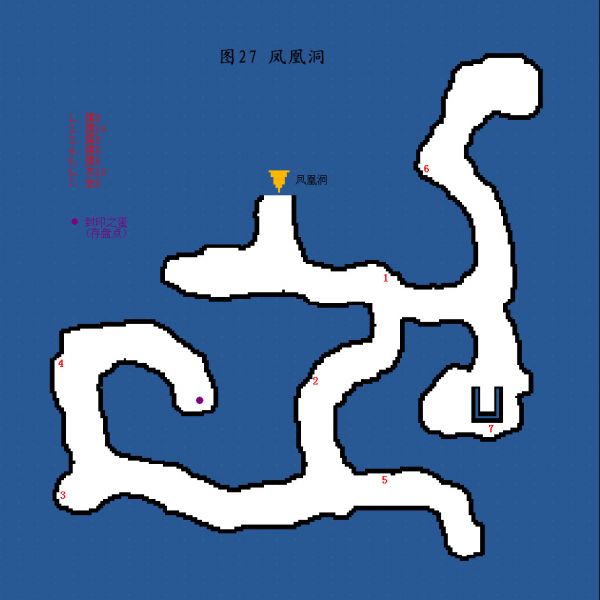 文件:Swd4-image053.jpg