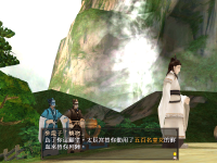 太一轮 11.png