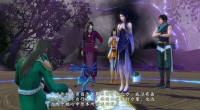 伏羲琴 08.png