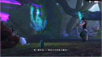 炼妖壶 14.png