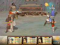 神农鼎 27.png