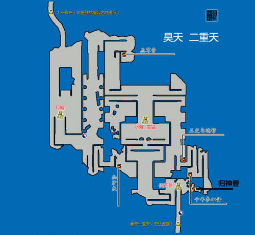Swdmd-image063.png