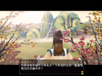 昆仑镜 10.png