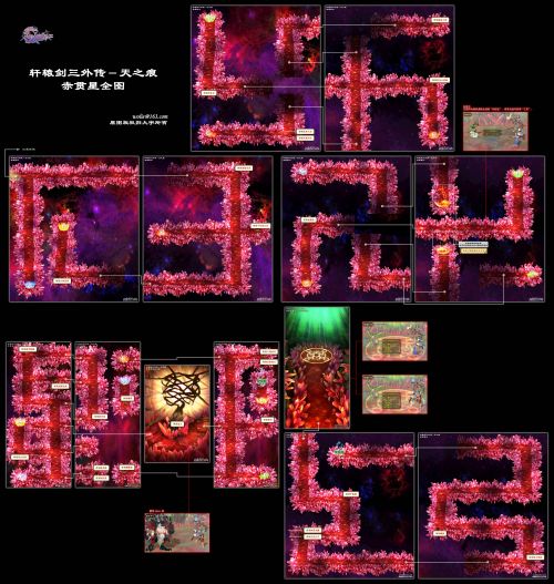 59 赤~1.JPG
