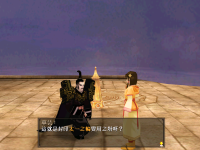 昊天塔 01.png