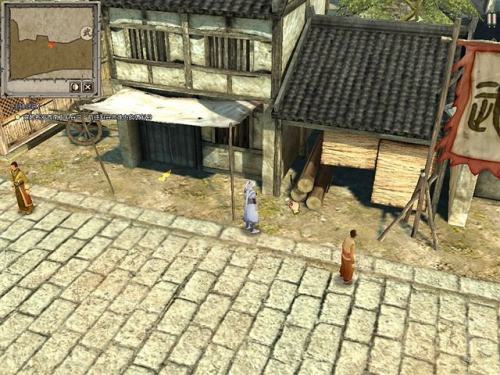 云之遥118.png