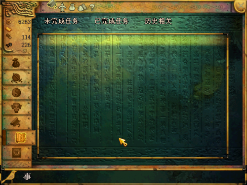 Swd4-image017.png