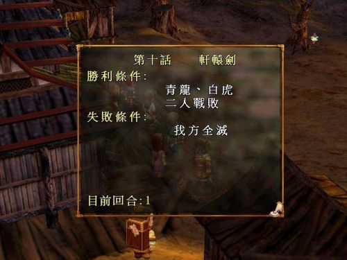 Swdslg-image017.jpg
