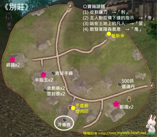 Swd6e 14.jpg