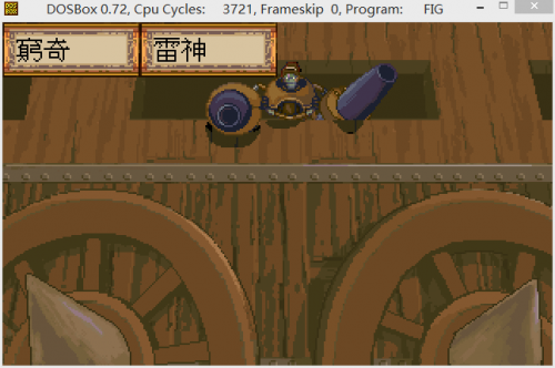 Swda-image032.png