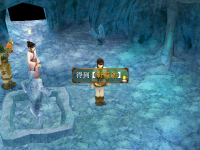 轩辕剑 26.png