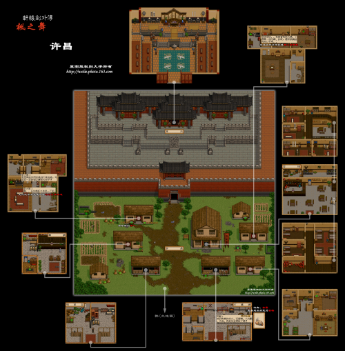 Swda-枫之舞 15 许昌.png
