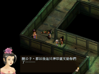 崆峒印 17.png