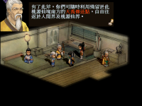 盘古斧 25.png