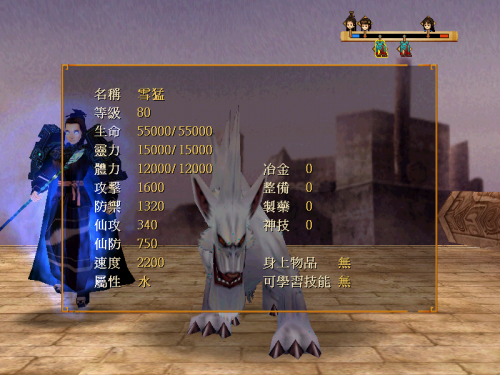 Swdmd-image061.png