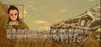 炼妖壶 13.png