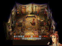 崆峒印 21.png