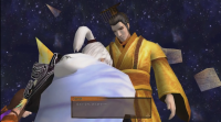 轩辕剑 53.png
