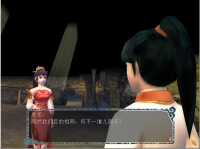 东皇钟 16.png