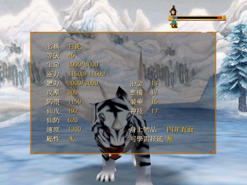 Swdmd-image038.png