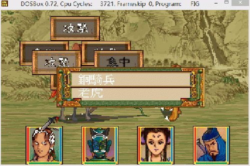 Swda-image008.gif