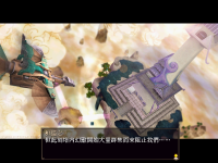 昆仑镜 13.png