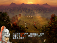 昆仑镜 27.png