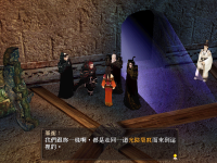 太一轮 15.png