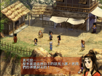 神农鼎 20.png