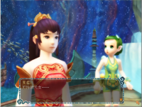 东皇钟 28.png