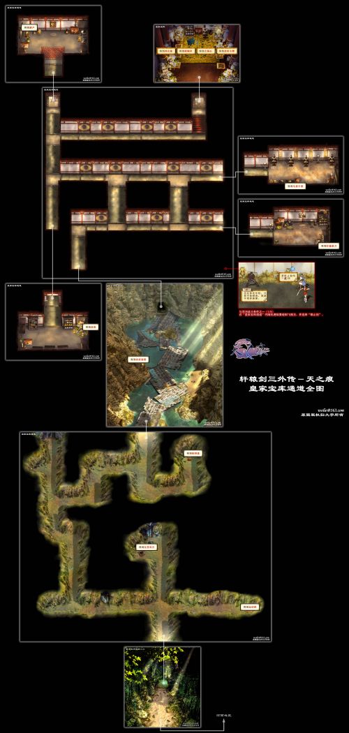 44 皇~1.JPG