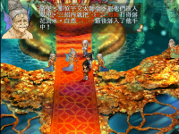 昆仑镜 28.png