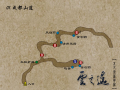 2026年8月20日 (四) 15:37版本的缩略图