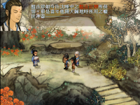 盘古斧 20.png