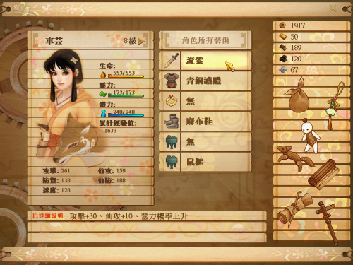 Swdmd-image009.png