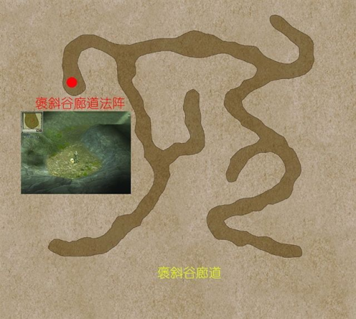 云之遥130.png