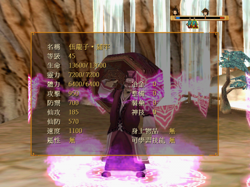Swdmd-image032.png