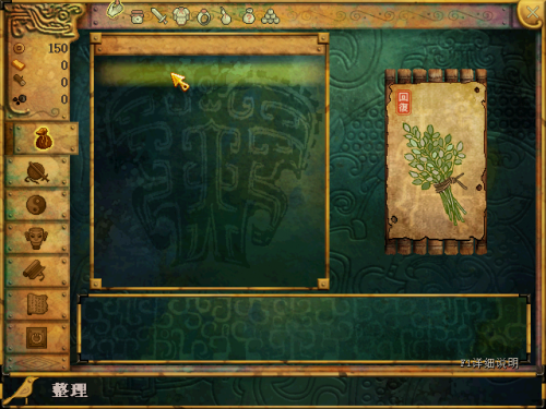 Swd4-image007.png