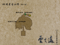 2026年8月20日 (四) 15:38版本的缩略图