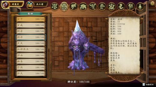 源泽.jpg