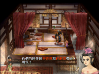 崆峒印 24.png